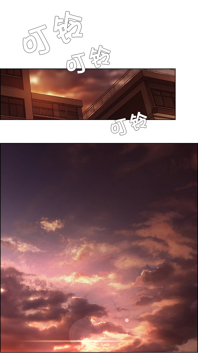 [第8话] 1的那边是6 第27页