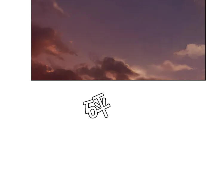 [第9话] 向前走三步 第48页
