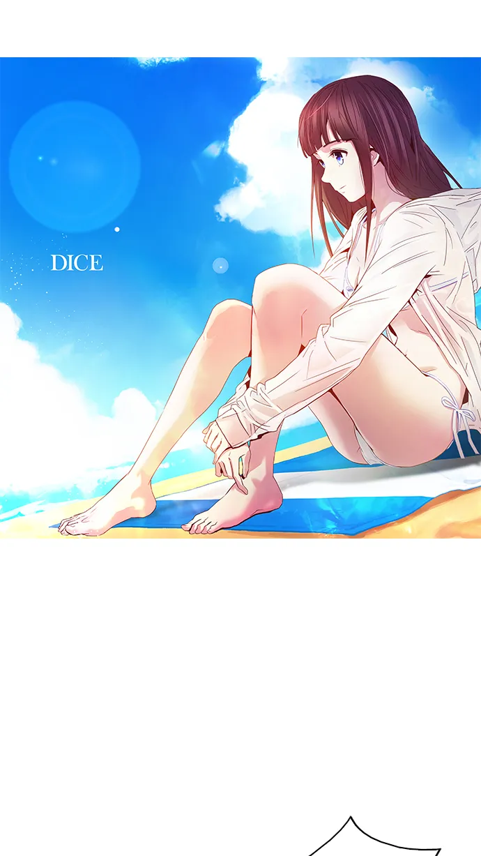 [第55话] 巴别塔(1) 第1页