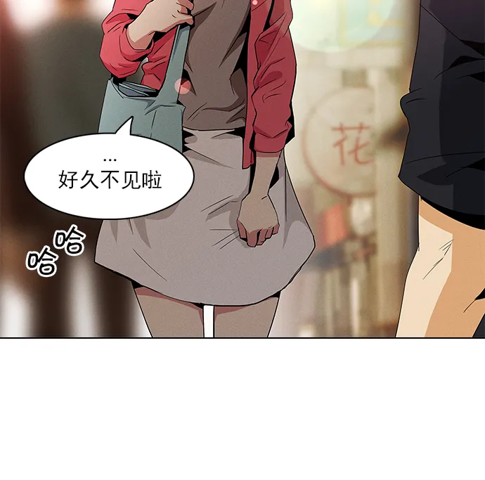 [第67话] 1/16（5） 第15页