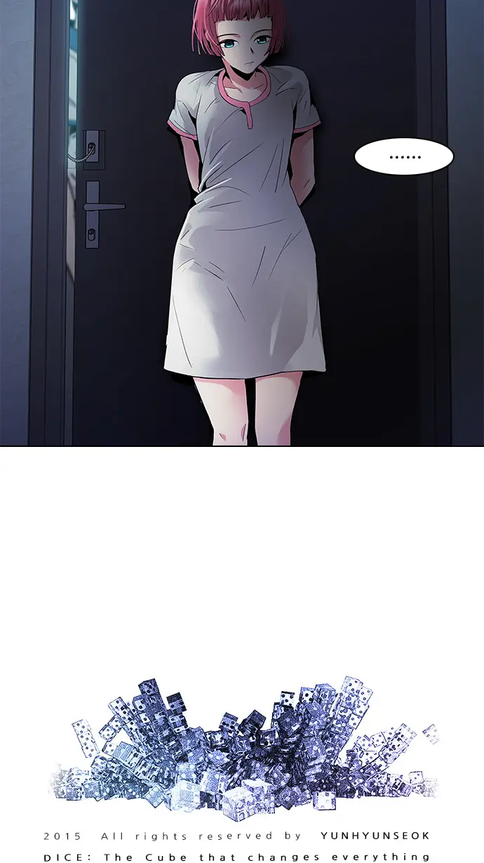 [第79话] 伊卡洛斯（3） 第62页