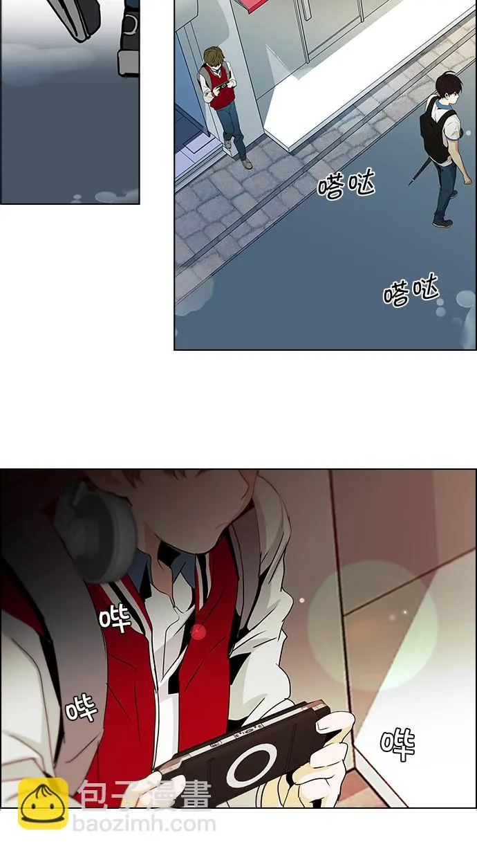 [第82话] 未知的王牌人物（1） 第37页