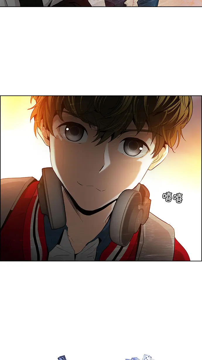 [第83话] 未知的王牌人物（2） 第56页