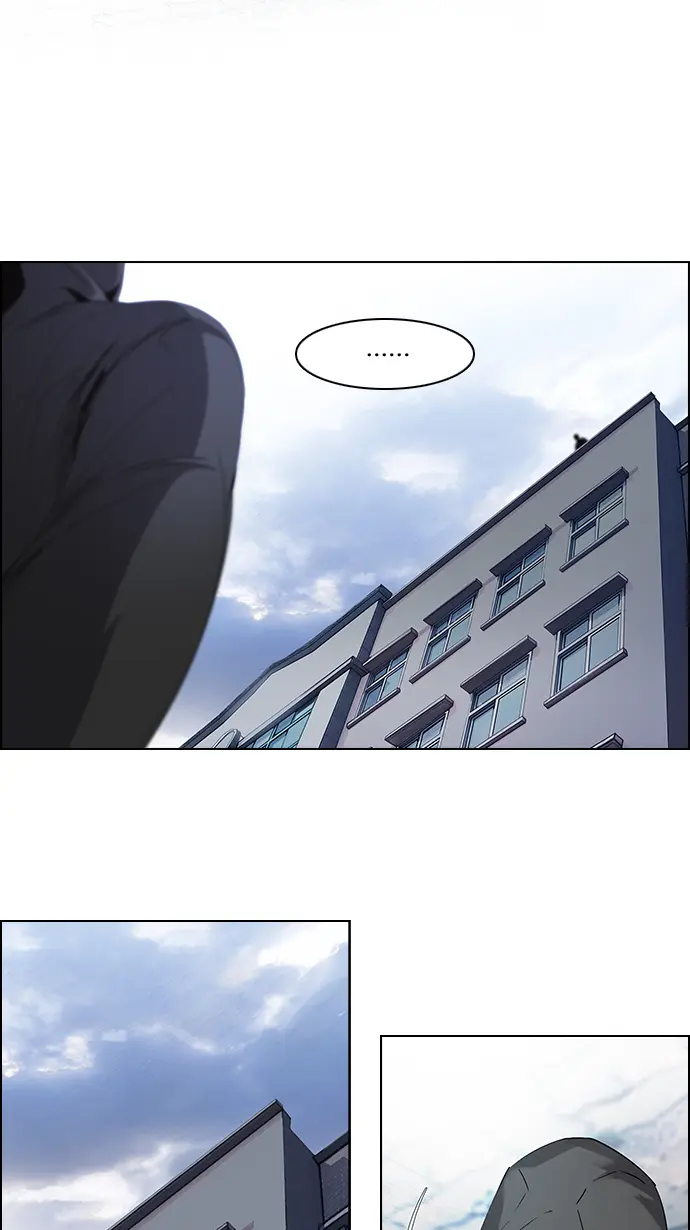 [第91话] 第一节课（4） 第11页