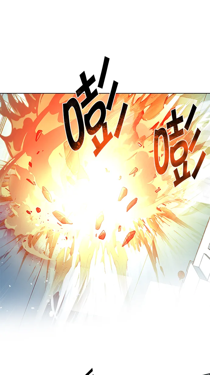 [第99话] 第二节课（1） 第1页