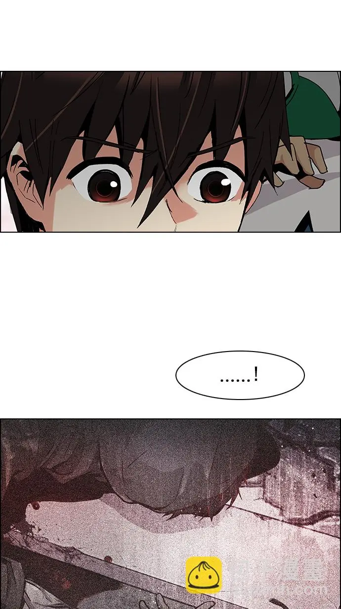 [第105话] 迫移困境 第37页