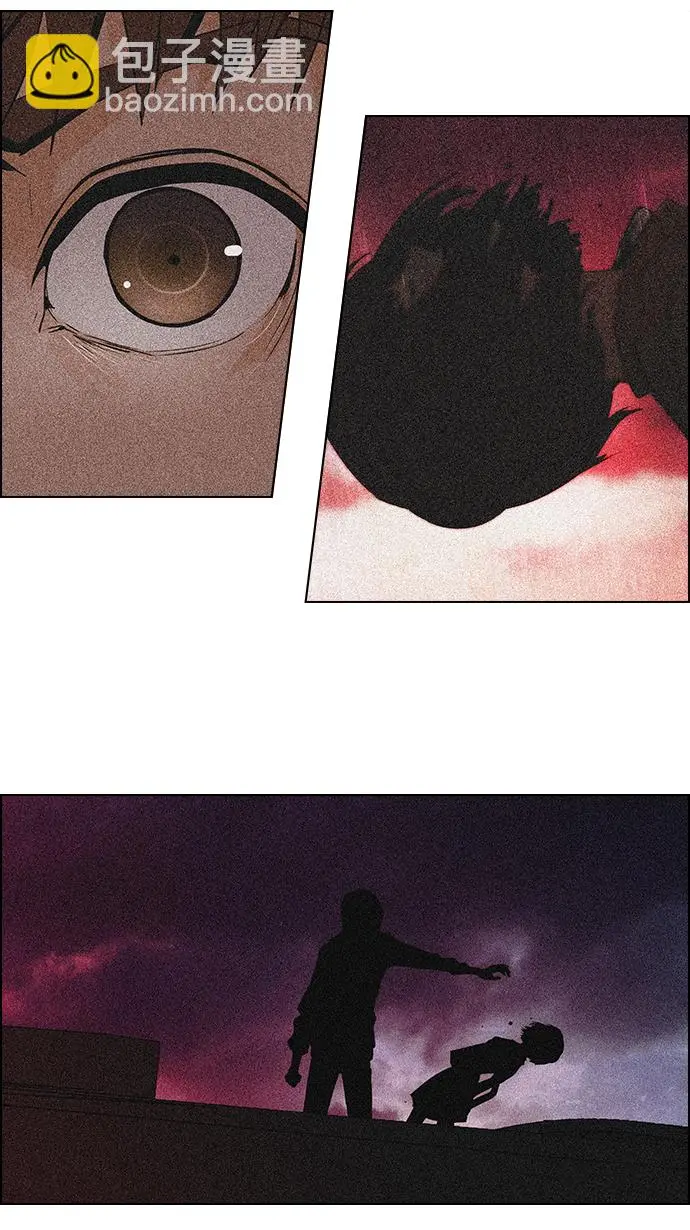 [第106话] 第三节课（1) 第71页