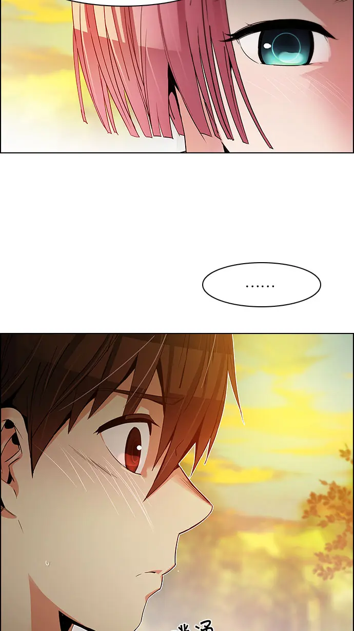 [第118话] 远离DICE的周日 (1) 第57页