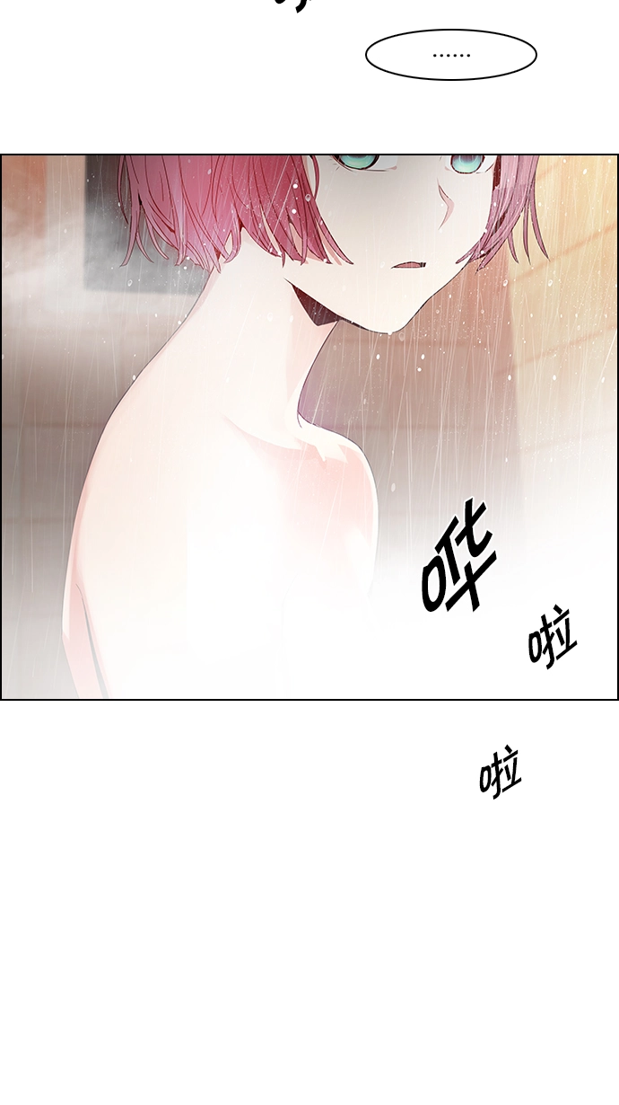 [第122话] 周日的夜晚 (1) 第57页
