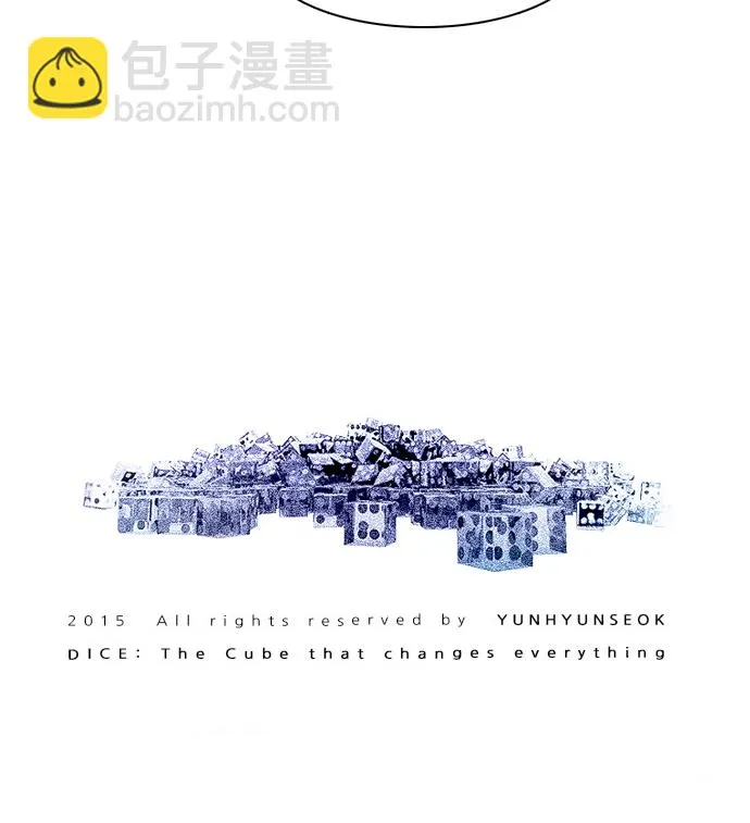 [第122话] 周日的夜晚 (1) 第64页