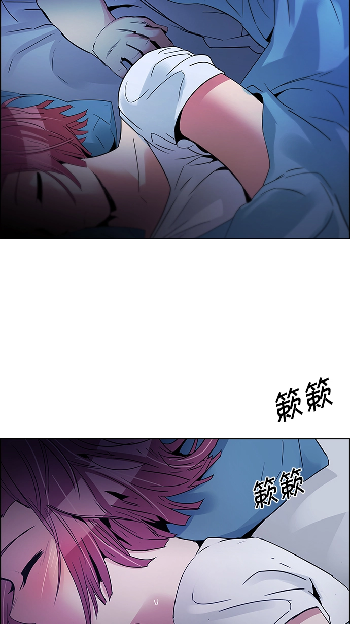 [第123话] 周日的夜晚 (2) 第50页