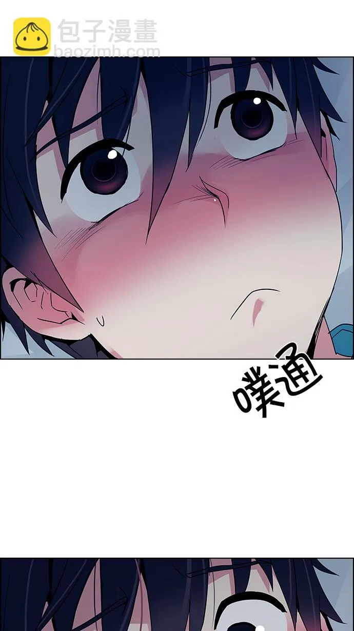 [第123话] 周日的夜晚 (2) 第53页