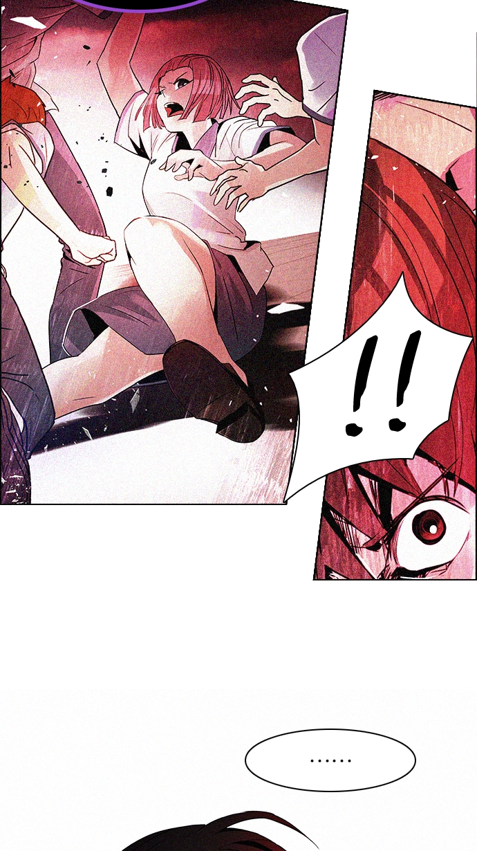 [第128话] DICER or NOT (2) 第54页