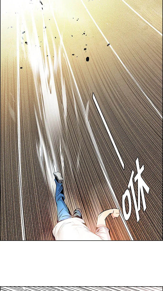 [第129话] DICER or NOT (3) 第29页