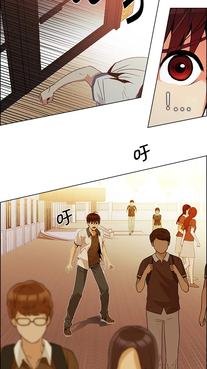 [第132话] another One (1) 第36页