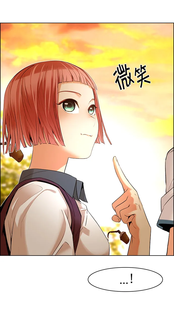 [第132话] another One (1) 第49页