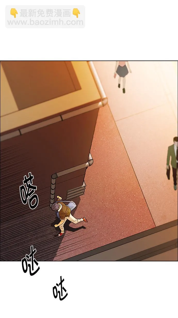 [第133话] another One (2) 第22页