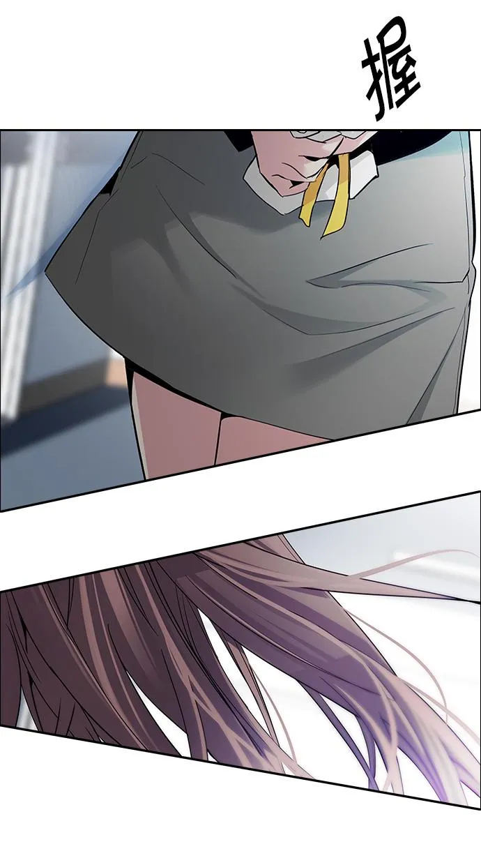 [第133话] another One (2) 第61页