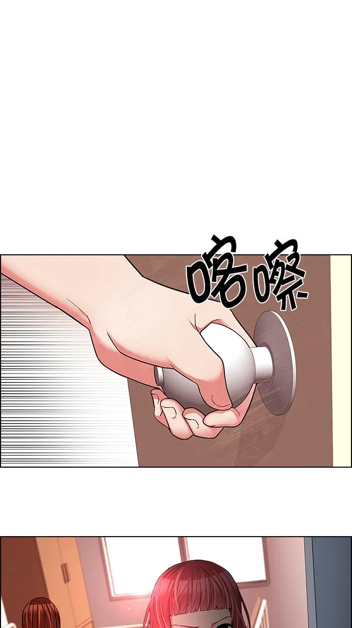 [第135话] another One (4) 第45页