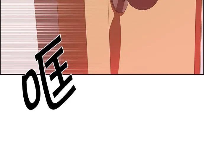[第135话] another One (4) 第48页