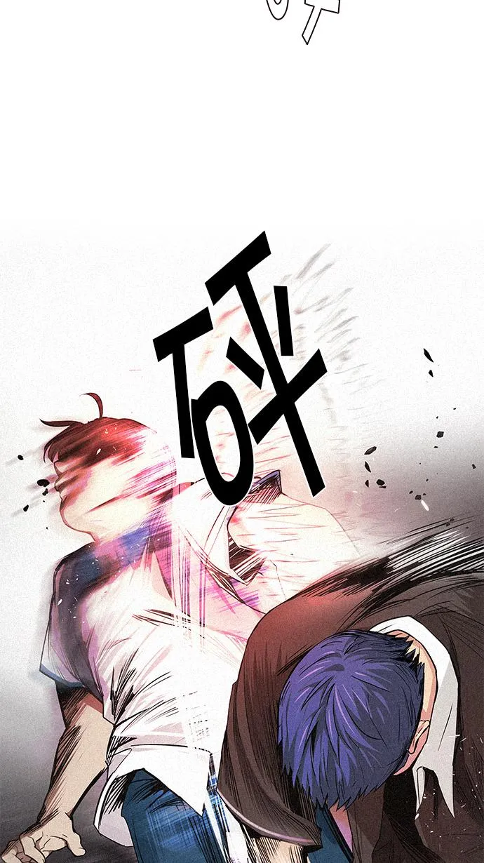 [第137话] Lovers (2) 第36页