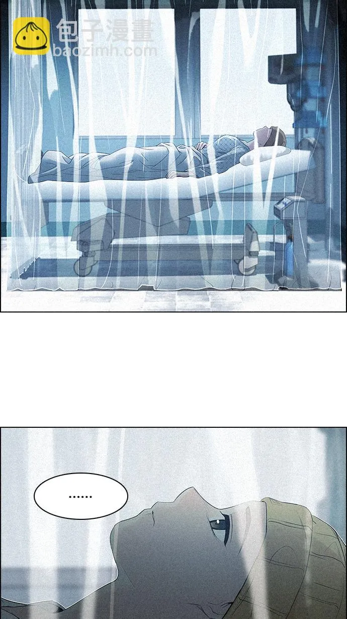 [第137话] Lovers (2) 第65页