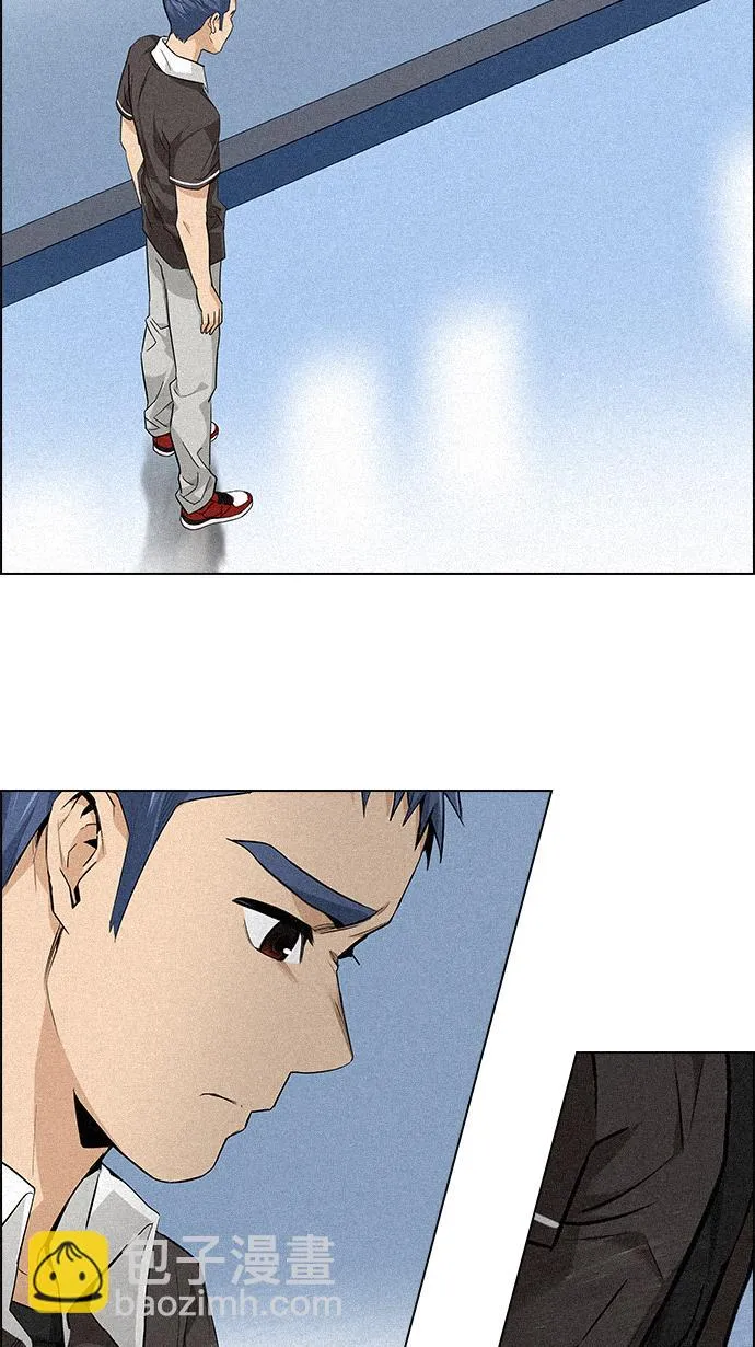 [第137话] Lovers (2) 第67页