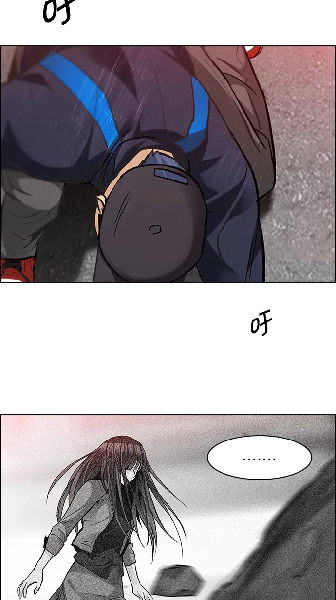 [第142话] Lovers (7) 第53页
