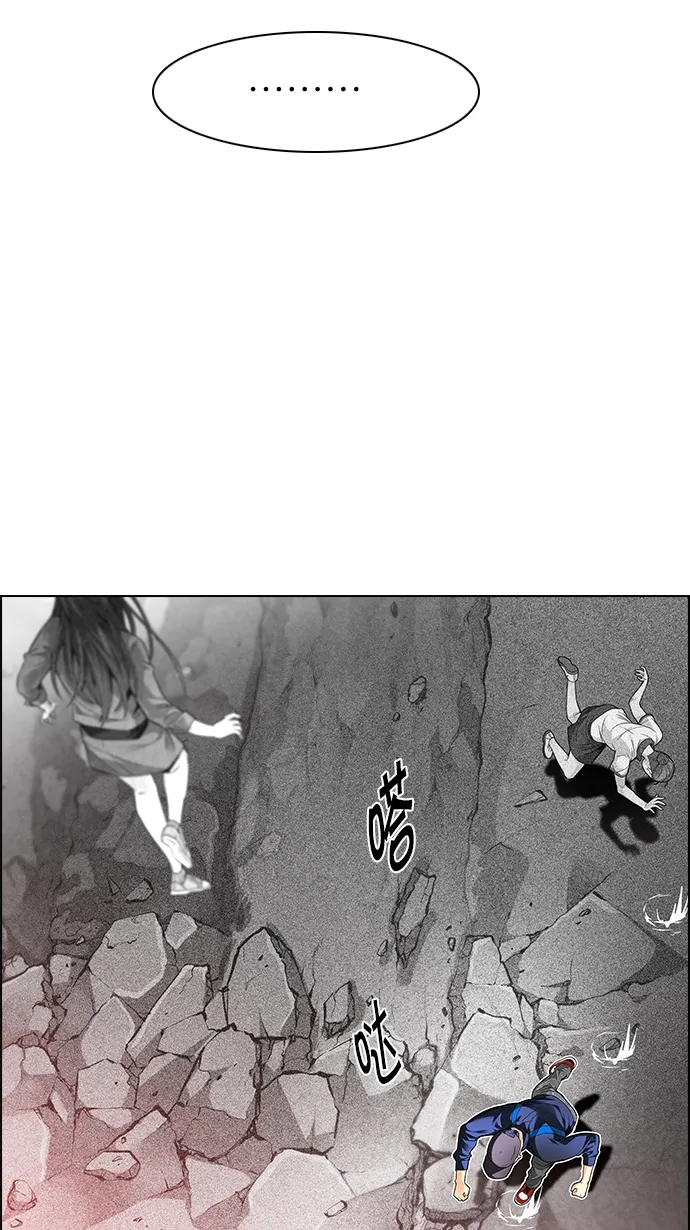 [第143话] Lovers (8) 第36页