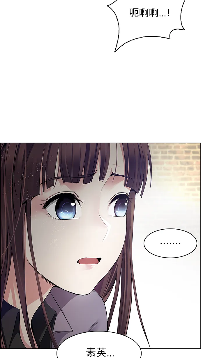 [第143话] Lovers (8) 第63页