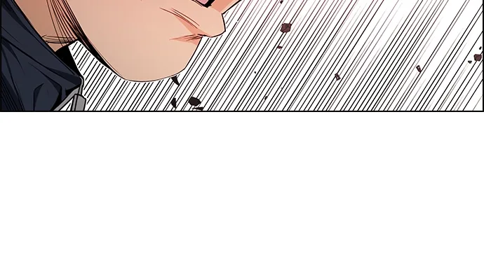 [第156话] 塔罗牌战马 (8) 第23页