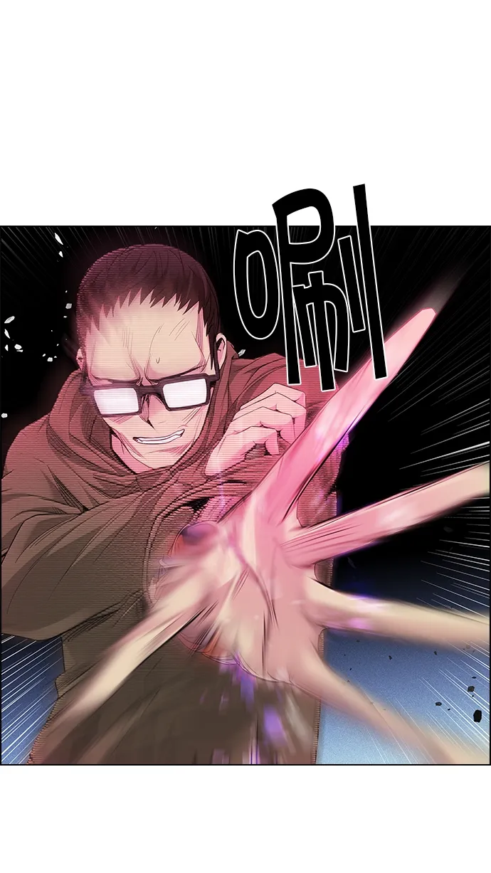 [第156话] 塔罗牌战马 (8) 第70页