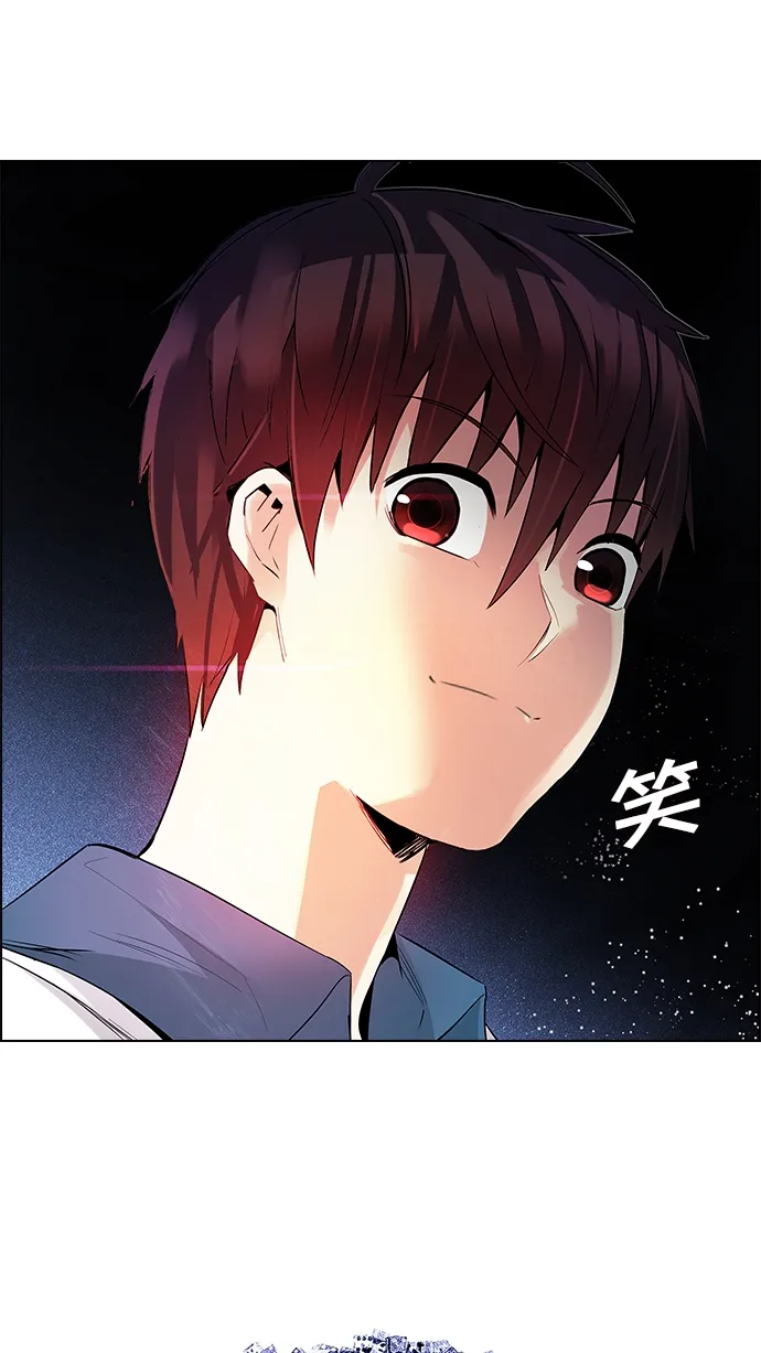[第163话] 塔罗牌力量 (5) 第91页