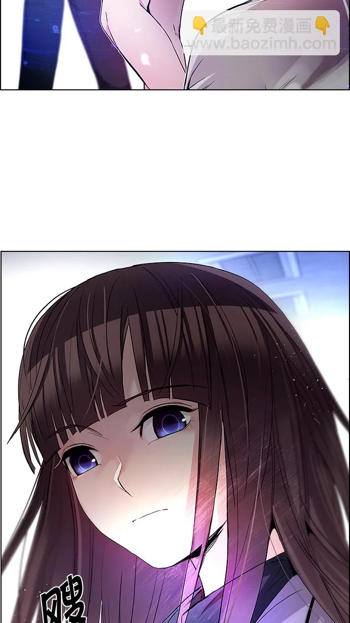 [第167话] 塔罗牌隐士 (4) 第65页