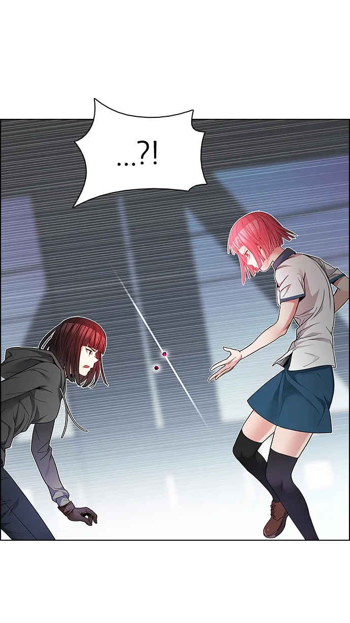 [第170话] 塔罗牌命运之轮 (2) 第29页