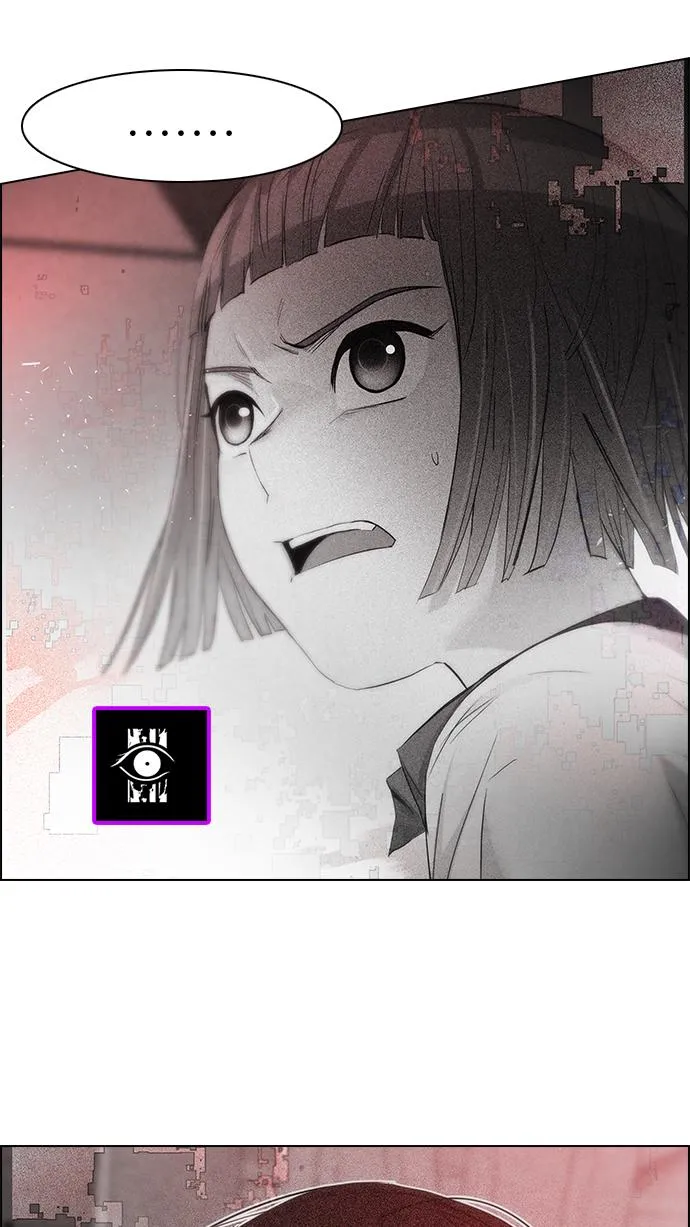 [第171话] 塔罗牌命运之轮 (3) 第85页