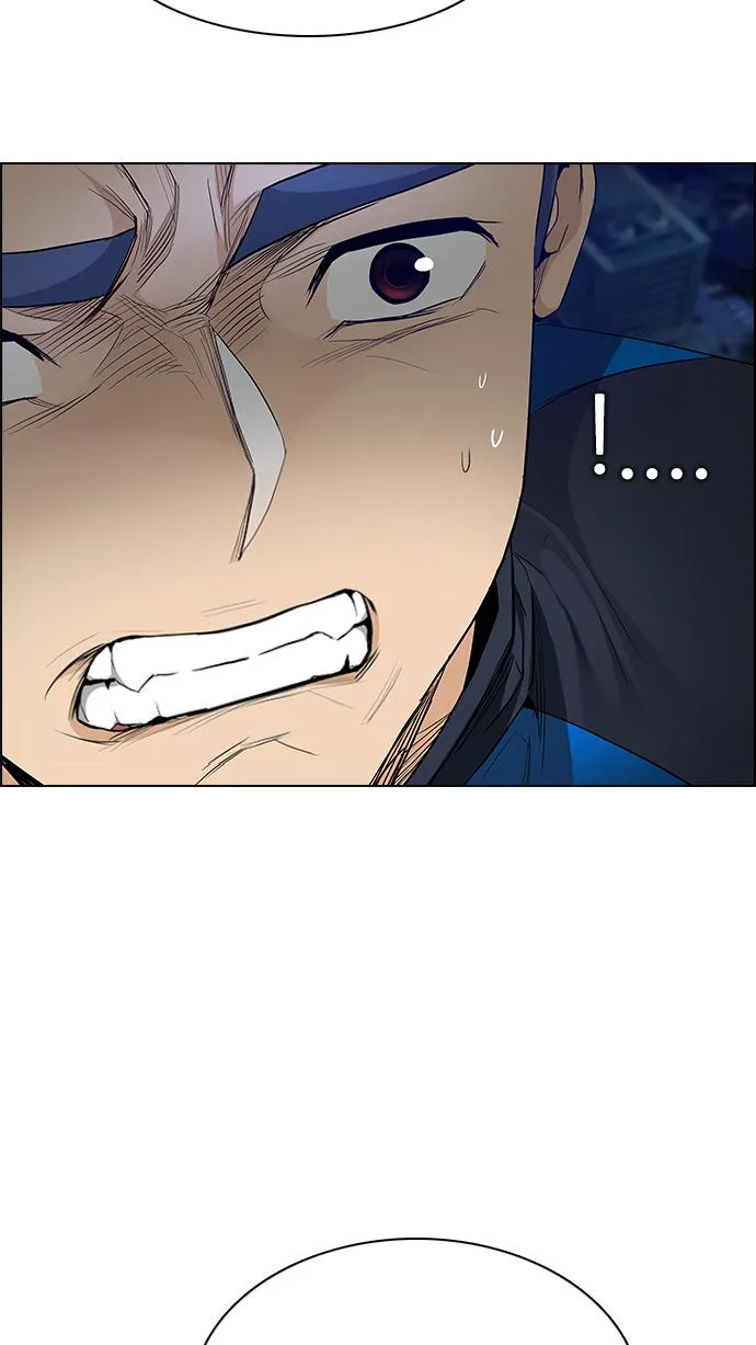 [第173话] 塔罗牌命运之轮 (5) 第26页