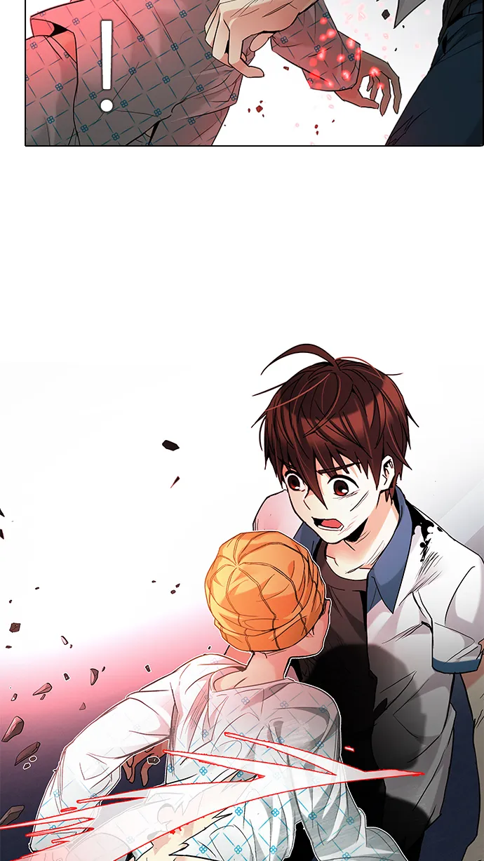 [第179话] 塔罗牌倒吊人 (1) 第2页