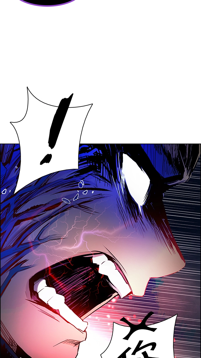 [第179话] 塔罗牌倒吊人 (1) 第27页
