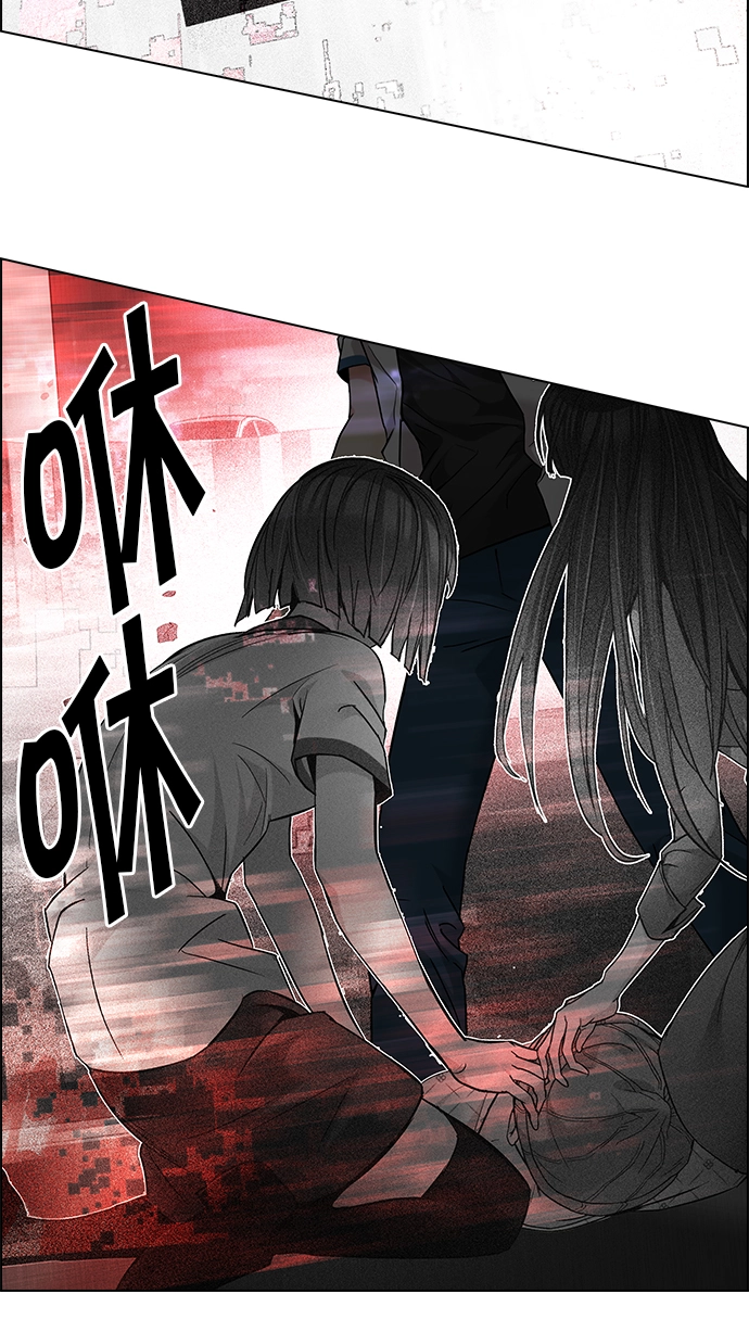 [第179话] 塔罗牌倒吊人 (1) 第42页