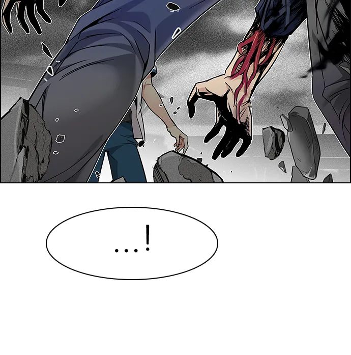 [第179话] 塔罗牌倒吊人 (1) 第48页