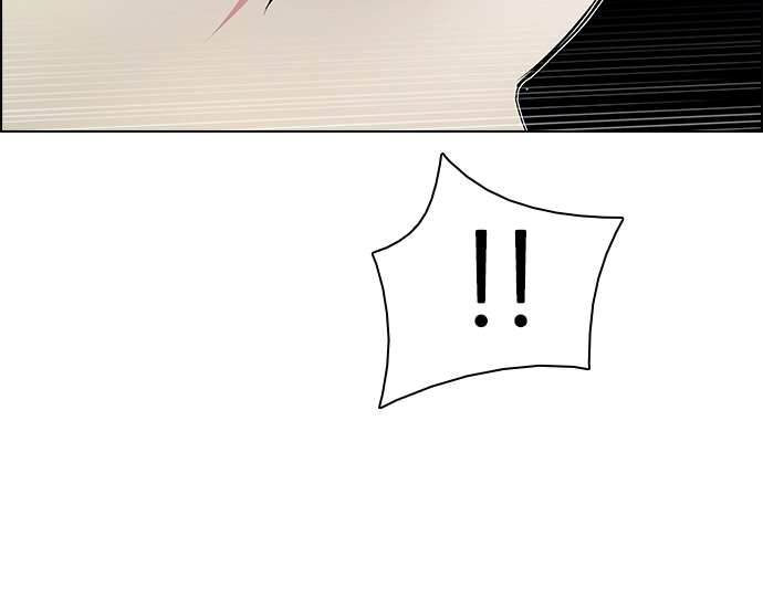 [第180话] 塔罗牌倒吊人 (2) 第25页