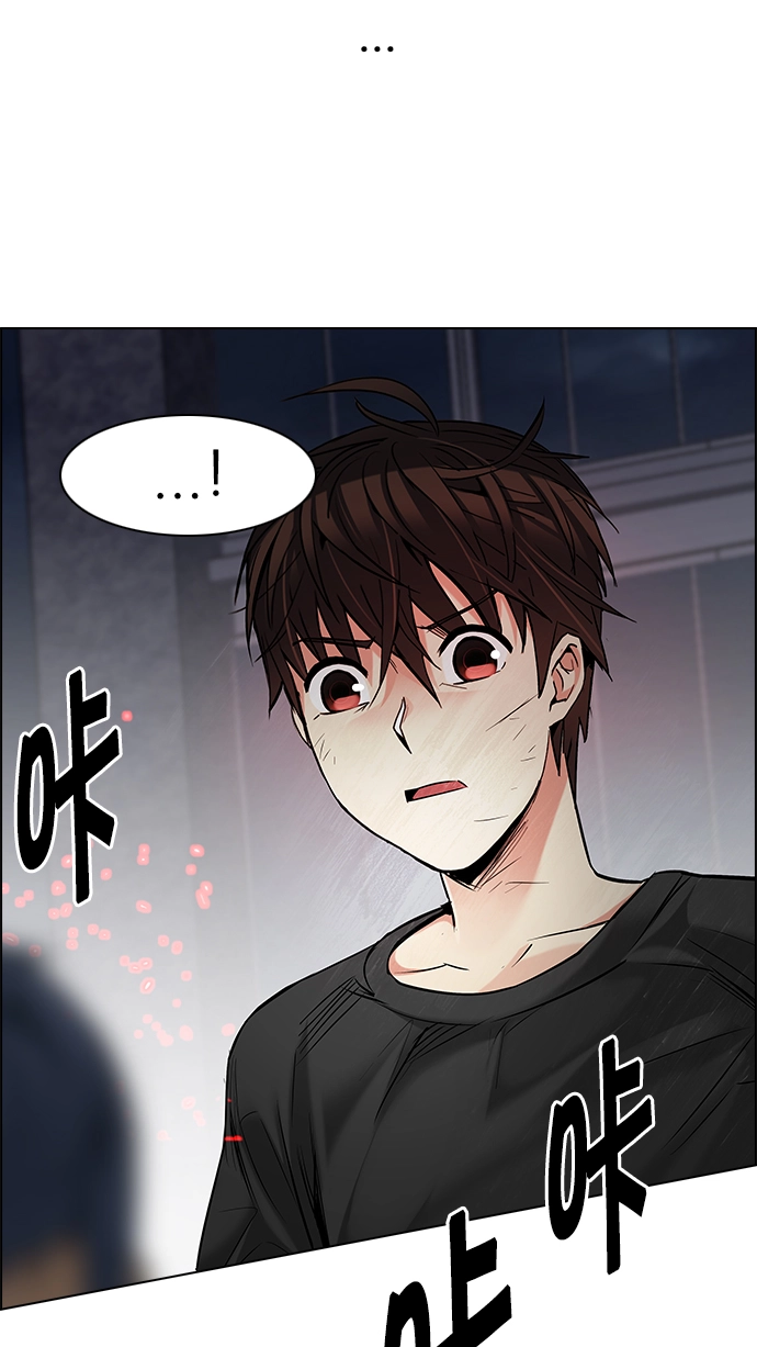 [第180话] 塔罗牌倒吊人 (2) 第92页