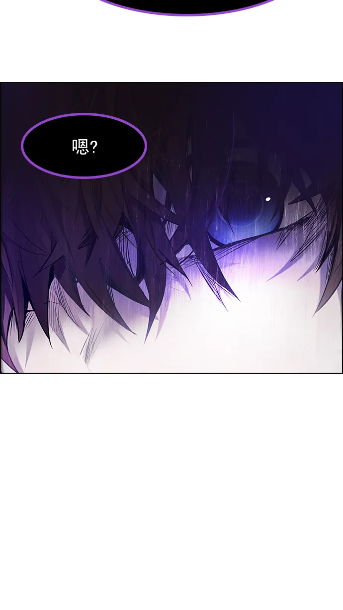 [第187话] 塔罗牌魔鬼（6） 第19页