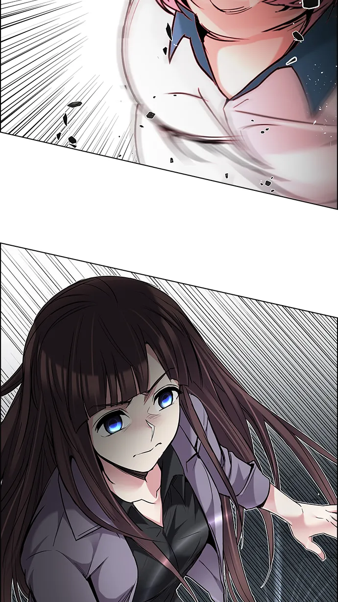 [第190话] 塔罗牌愚人（3） 第57页