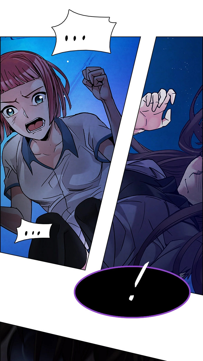 [第194话] 塔罗牌愚人（7） 第56页