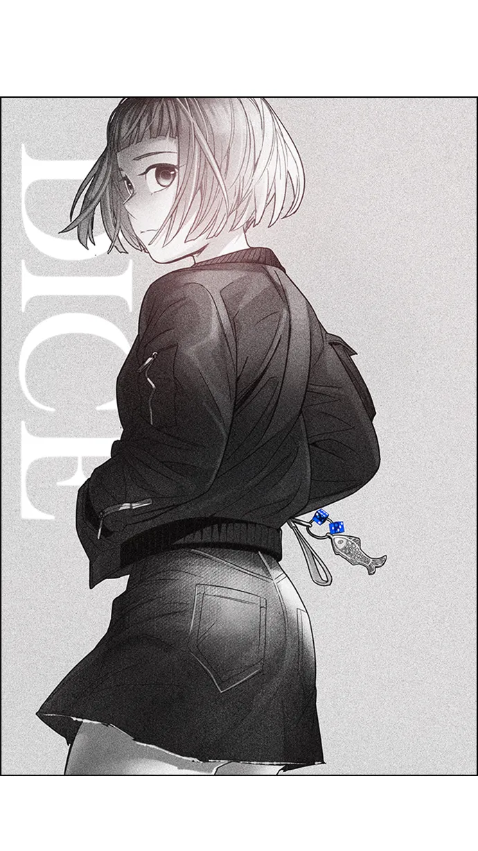 [第198话] 伊卡洛斯：0（4） 第1页