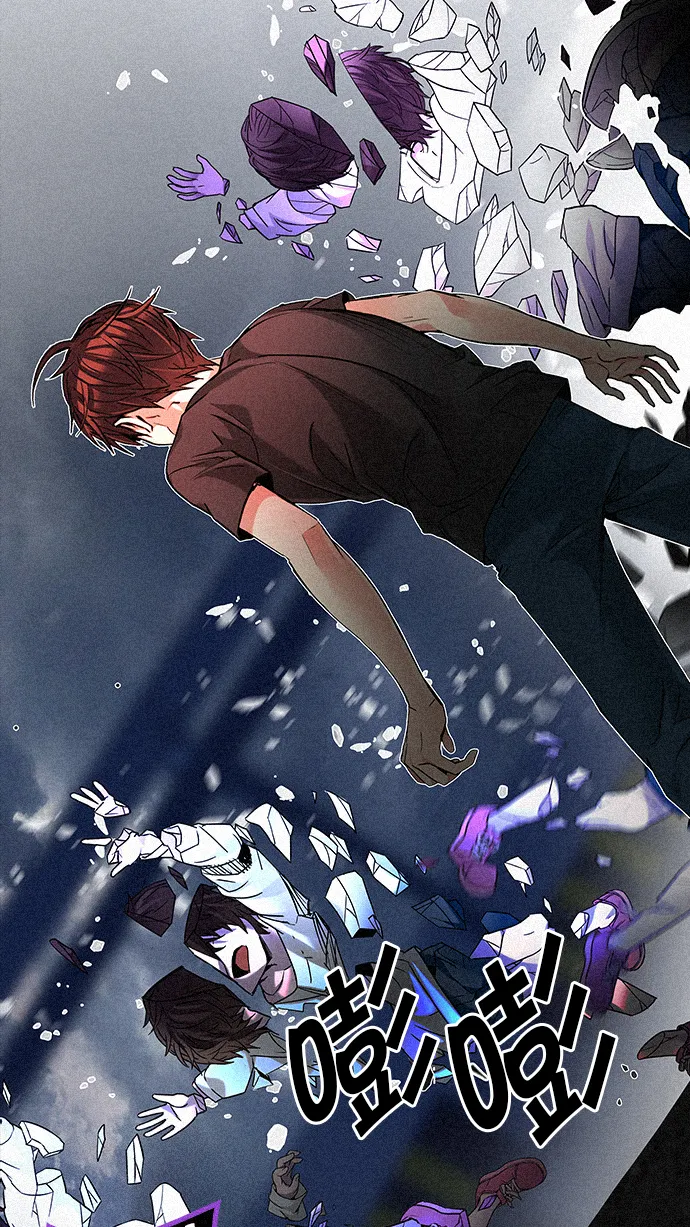 [第198话] 伊卡洛斯：0（4） 第3页