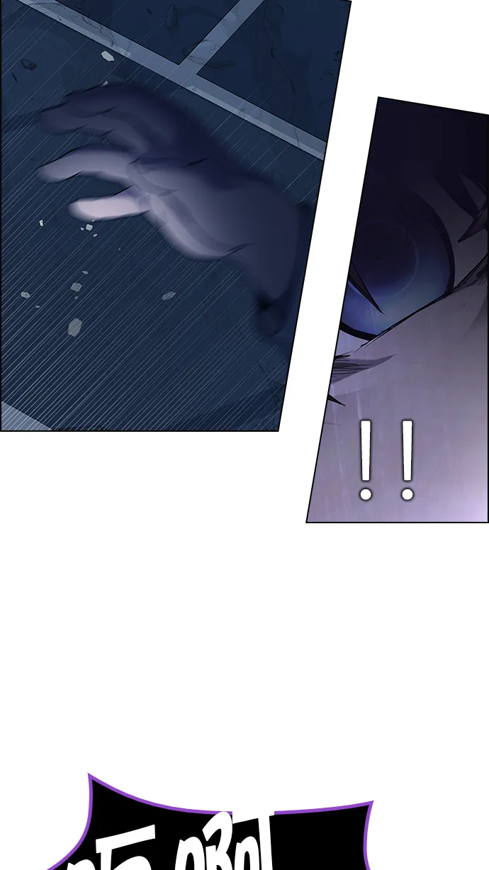 [第198话] 伊卡洛斯：0（4） 第23页