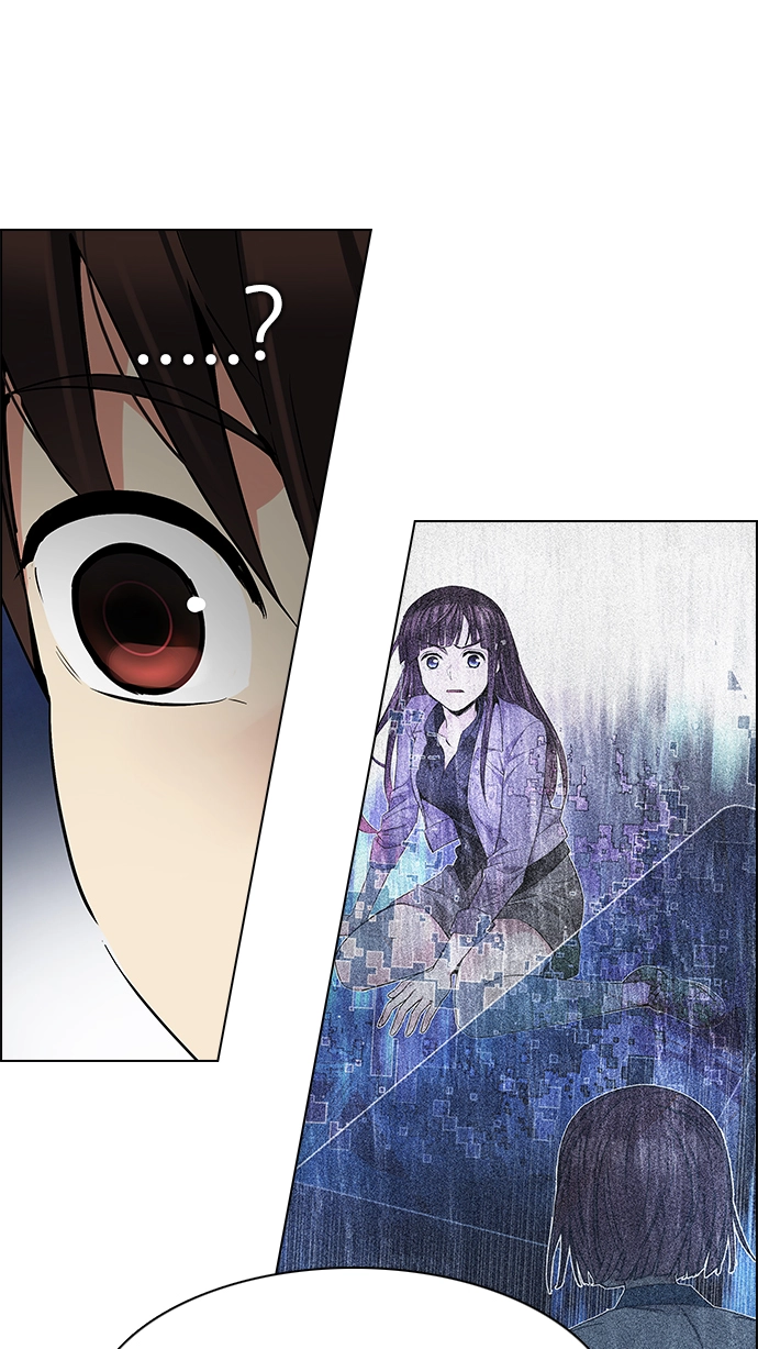 [第198话] 伊卡洛斯：0（4） 第75页